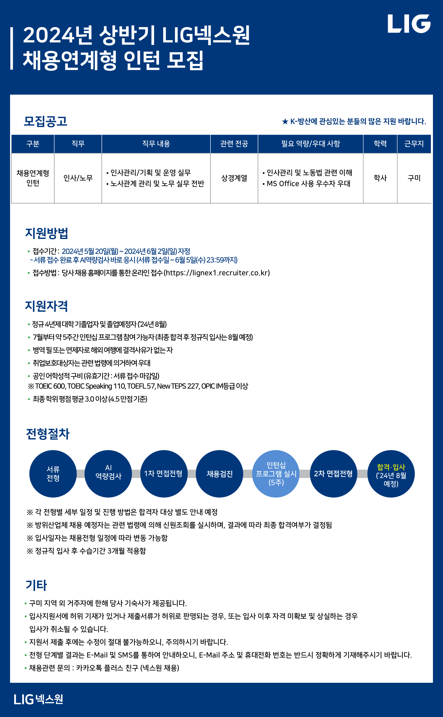 IMG_105929.png
