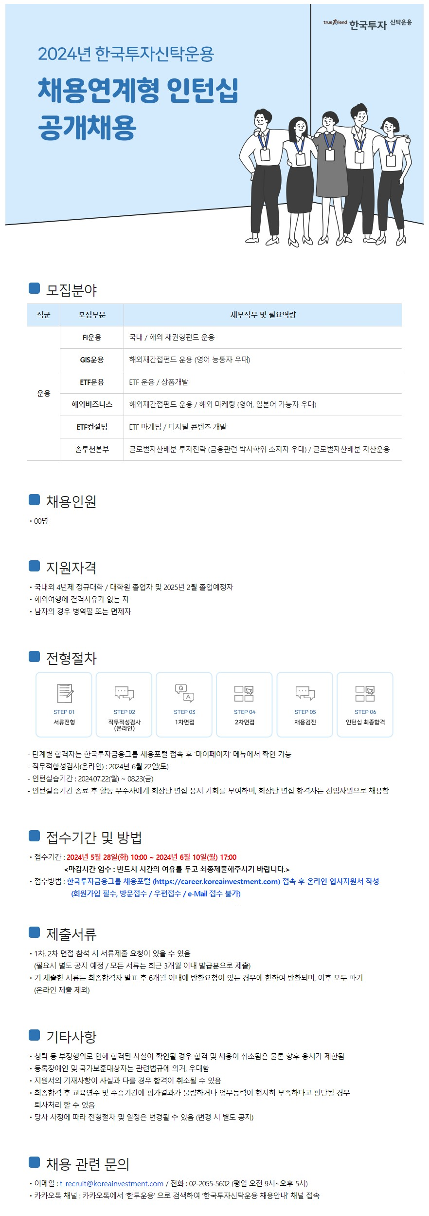 IMG_110412.png