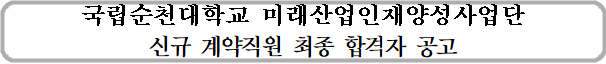 IMG_112130.png