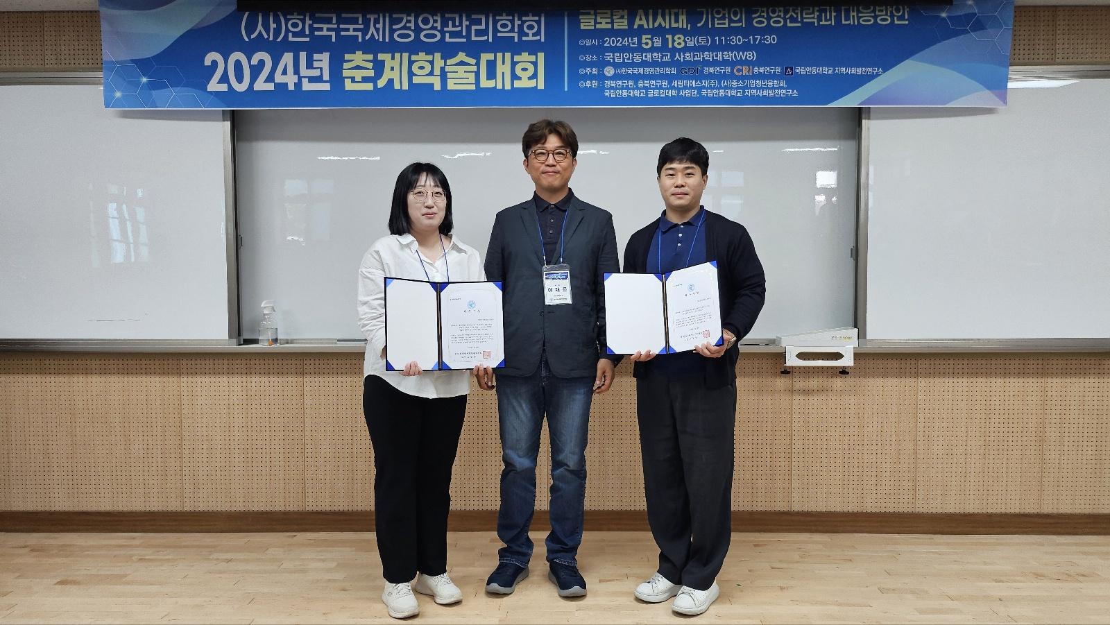 IMG_150608.png