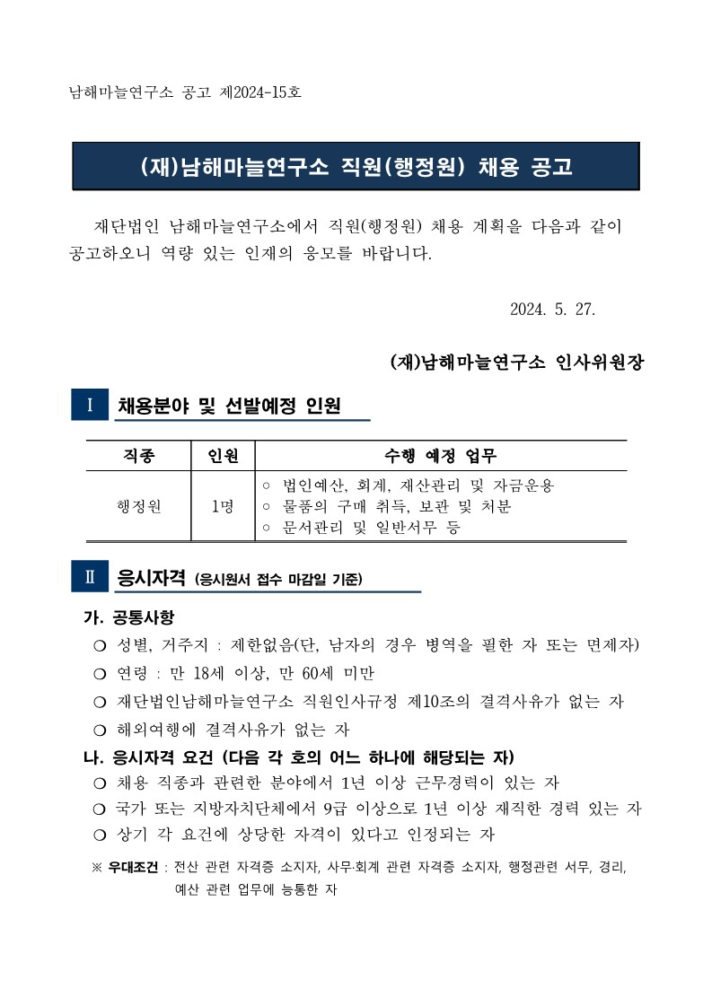 IMG_144519.png