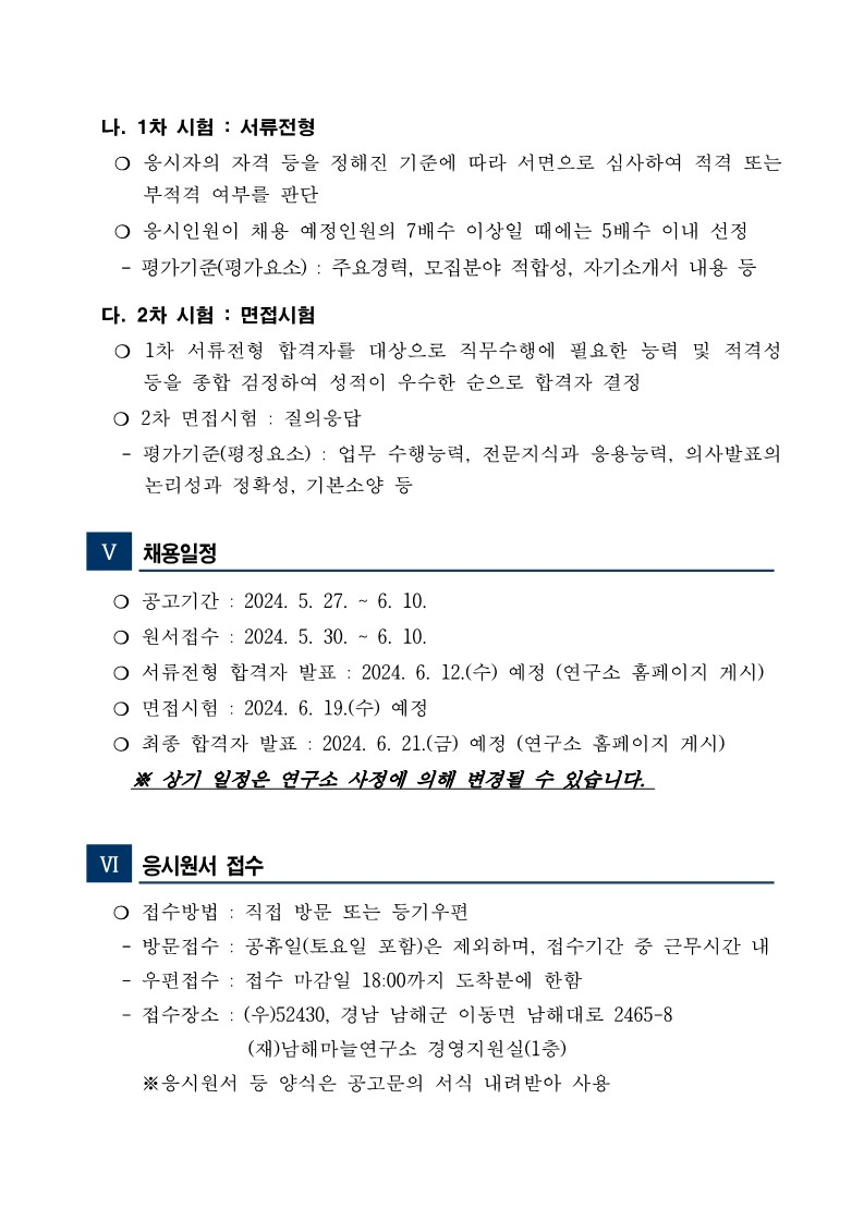 IMG_144537.png