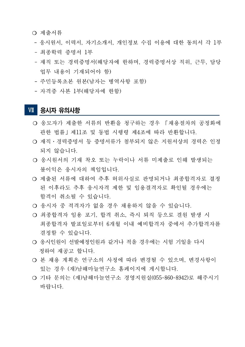 IMG_144546.png