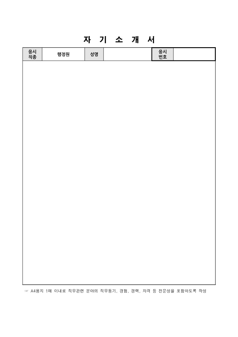 IMG_144613.png