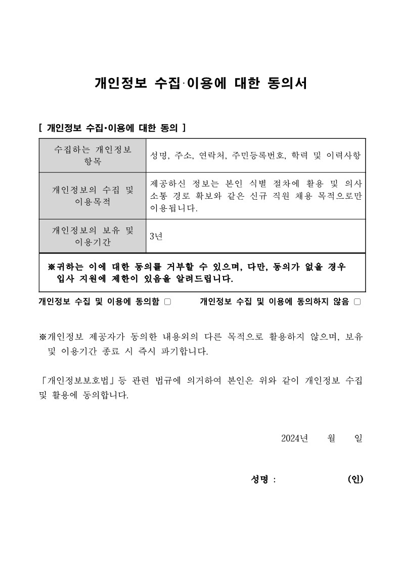 IMG_144621.png