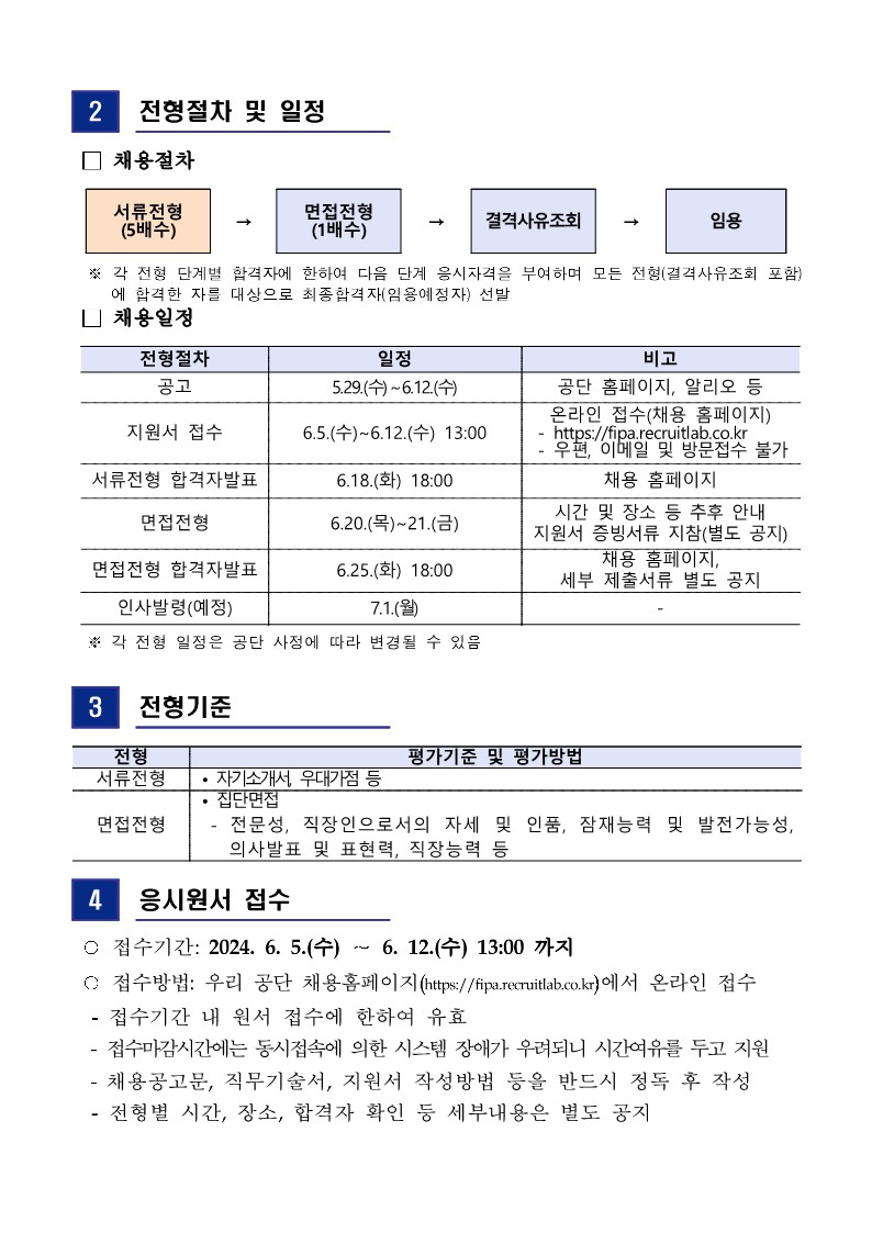 IMG_144710.png