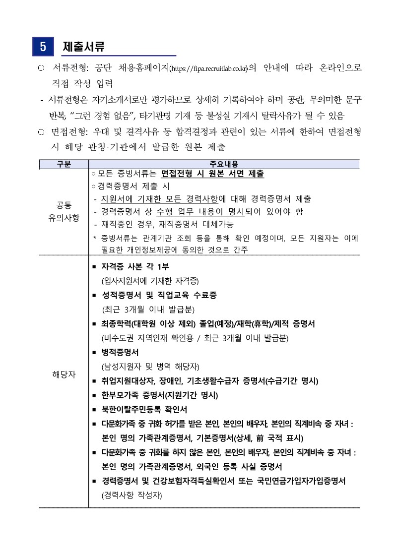 IMG_144718.png