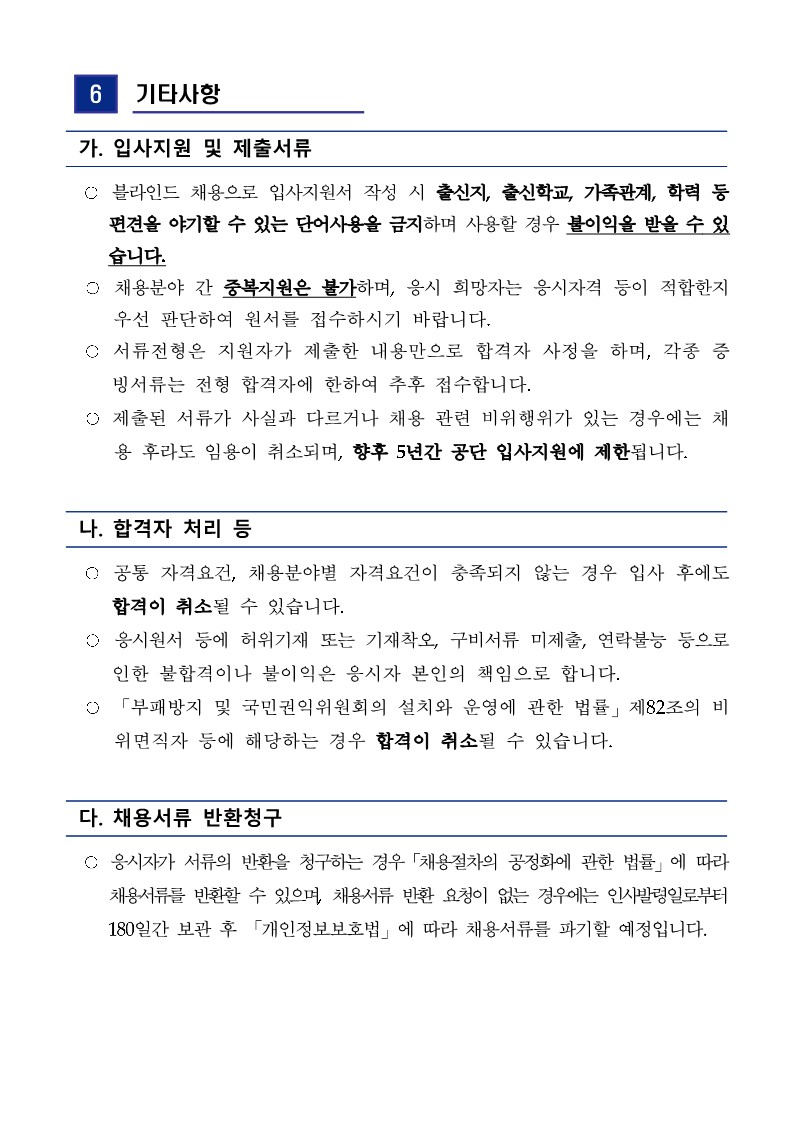 IMG_144727.png