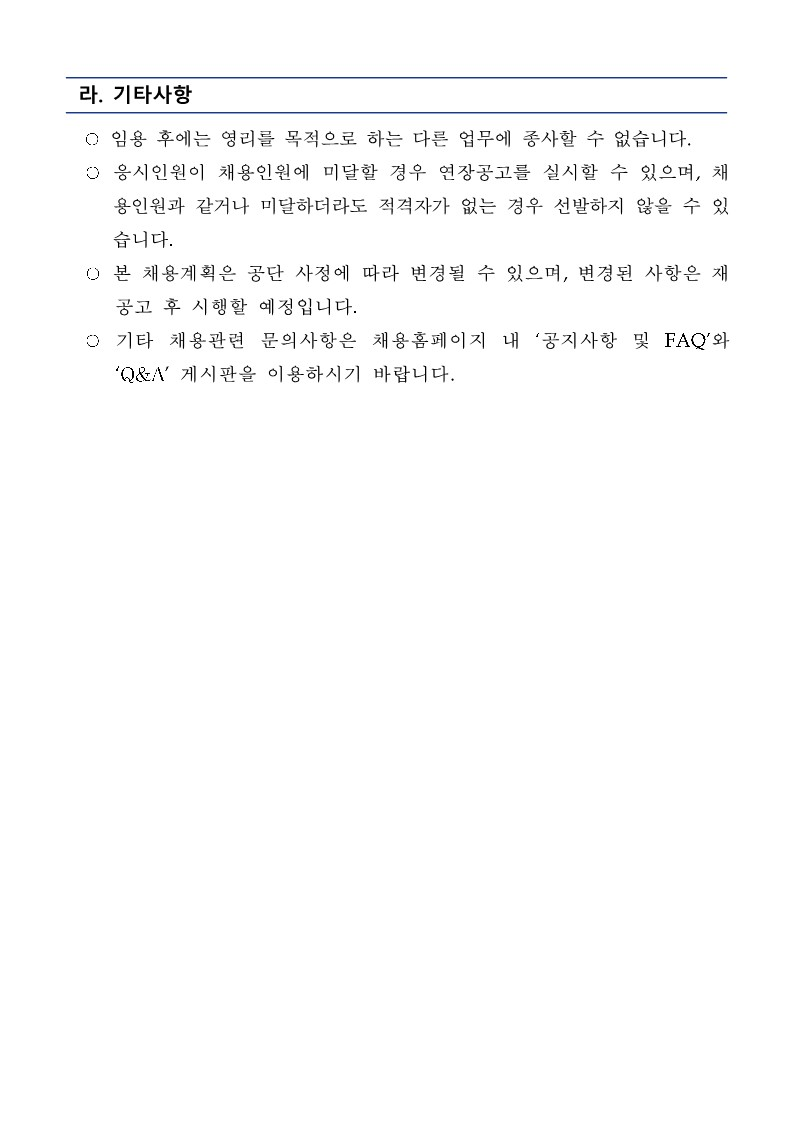 IMG_144742.png