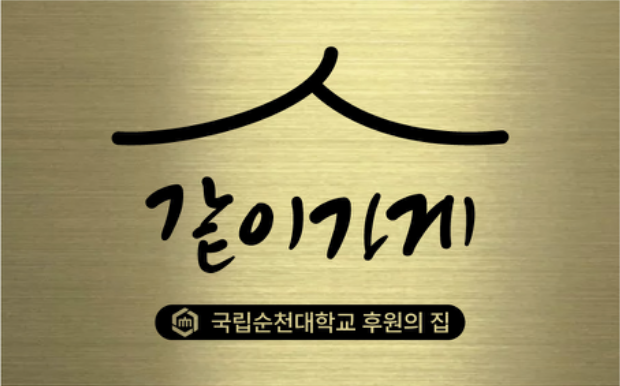 IMG_152500.png