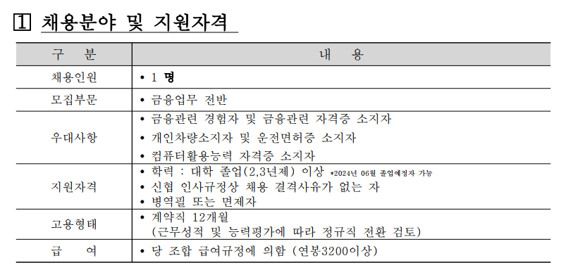 IMG_171506.png