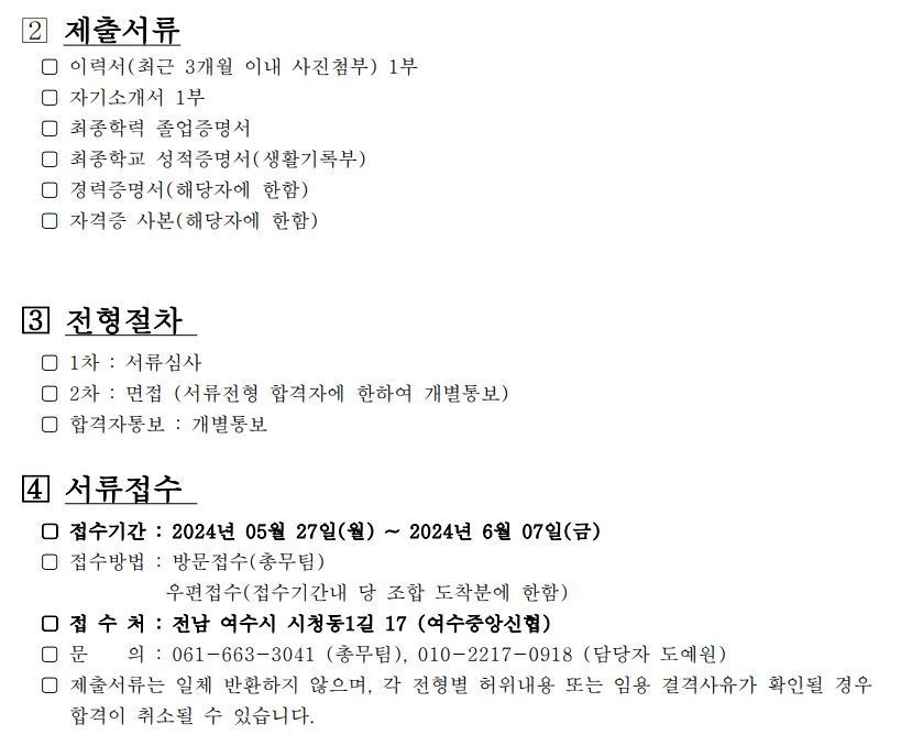 IMG_171551.png