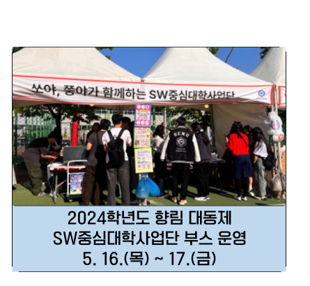 IMG_134554.png