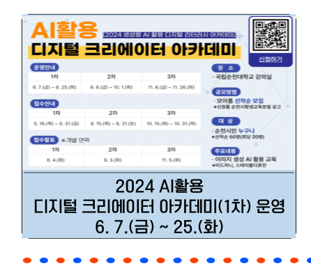 IMG_134613.png