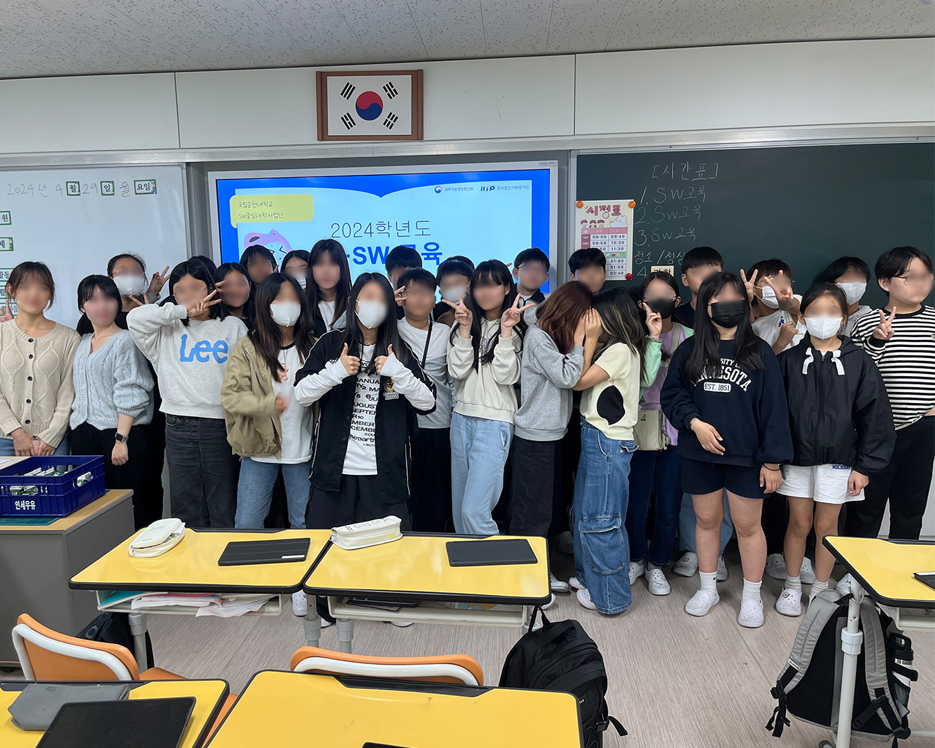 IMG_140613.jpeg