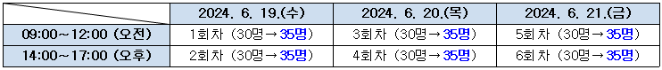 IMG_162605.png