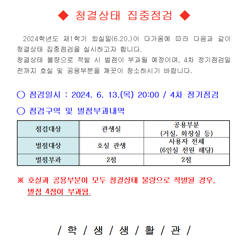 IMG_154554.png