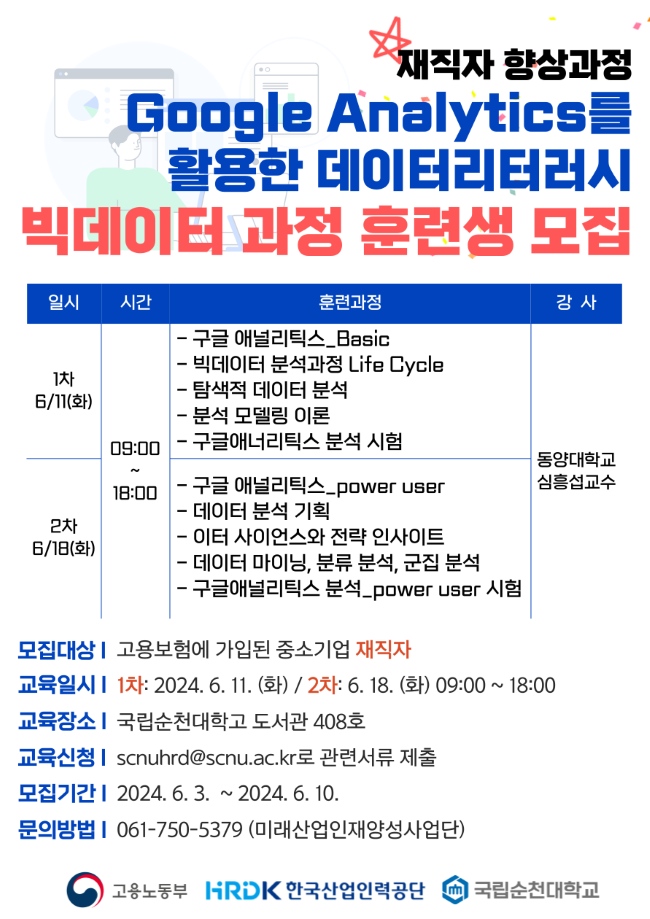 IMG_102901.png