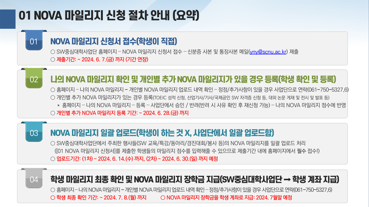IMG_104851.png