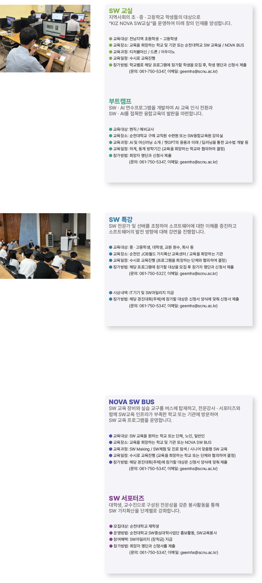 IMG_141813.png