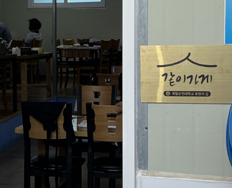 IMG_175726.png