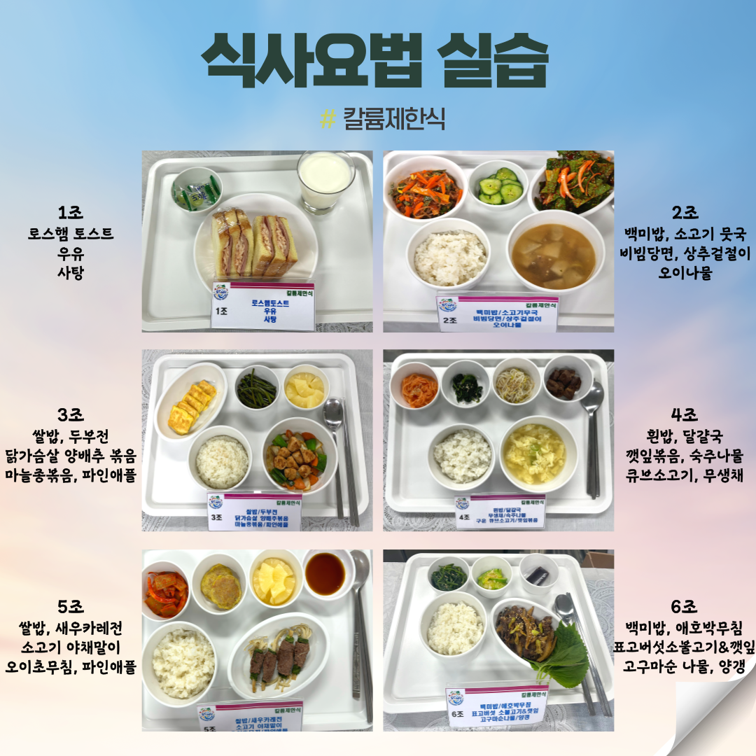 IMG_141417.png