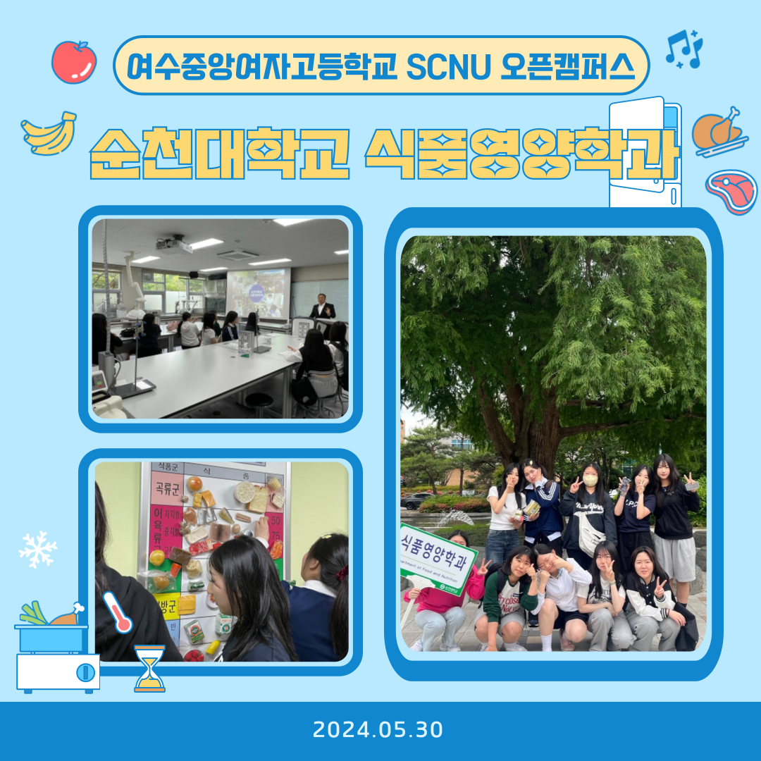 IMG_144827.png