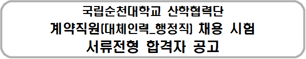 IMG_162322.png