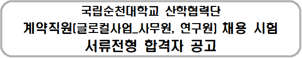 IMG_163912.png