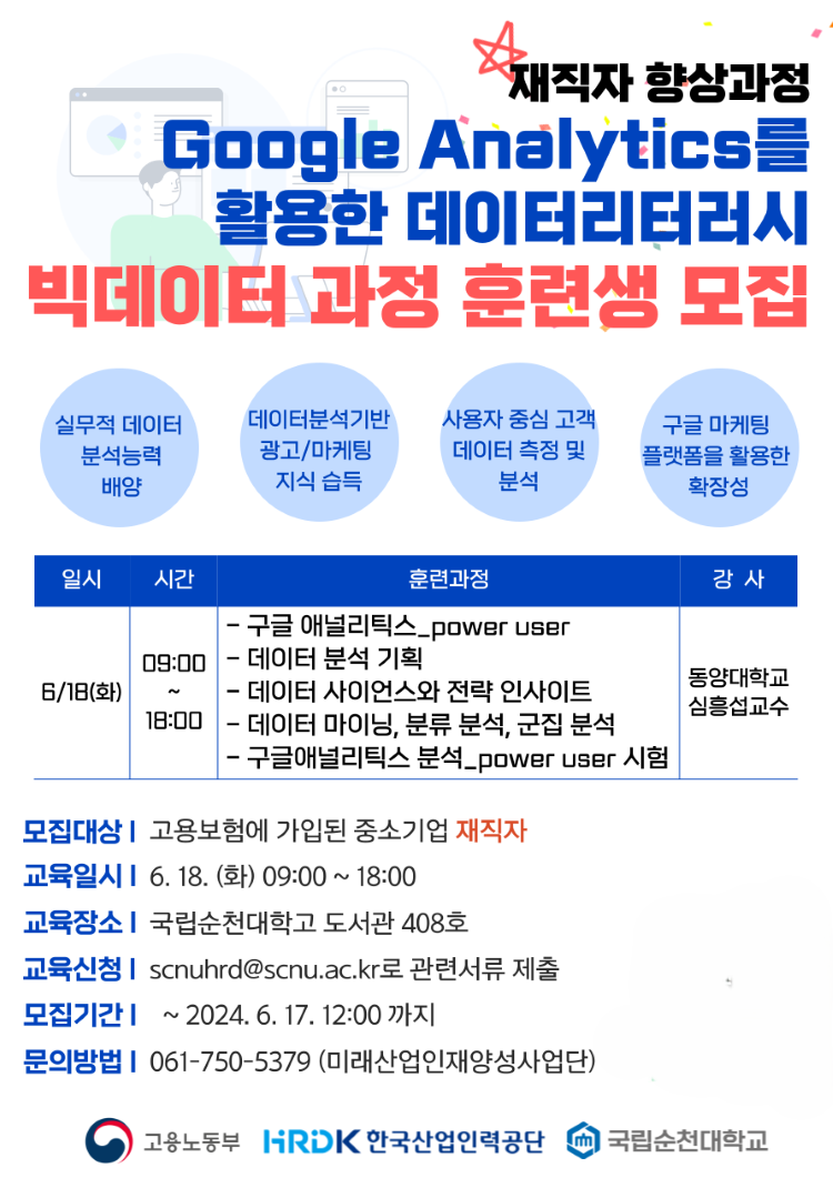 IMG_135319.png