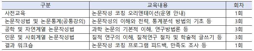 IMG_161808.png
