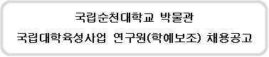 IMG_083154.png