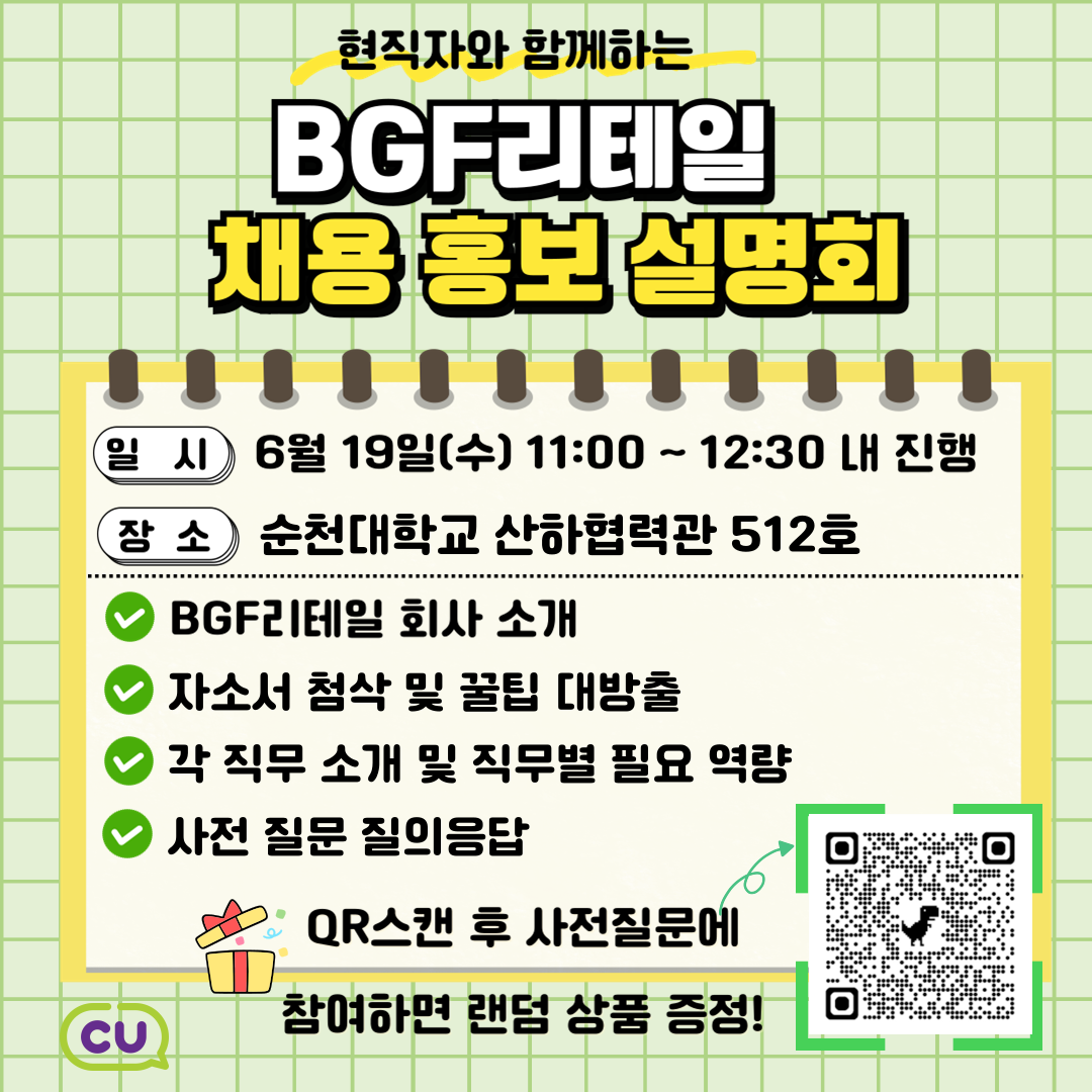 IMG_151140.png