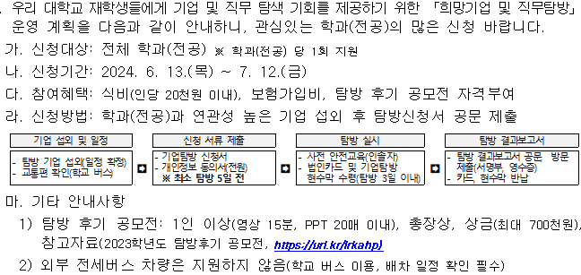IMG_175319.png