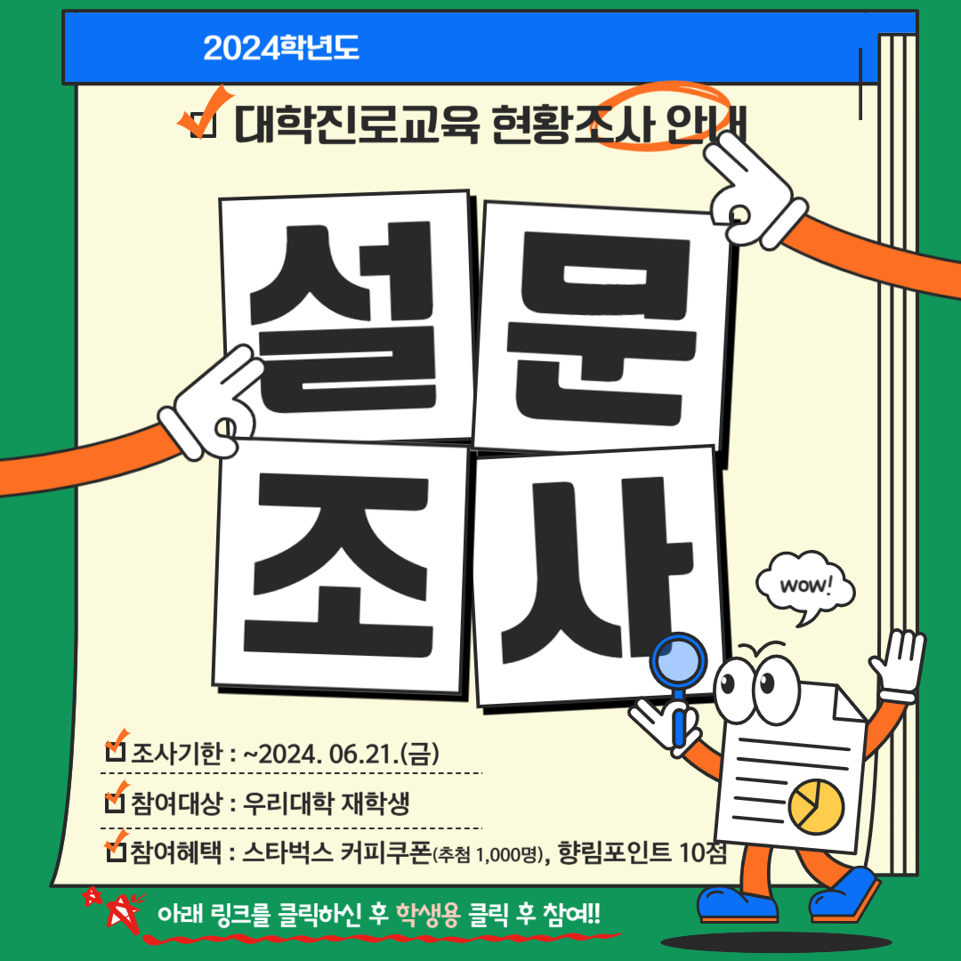 IMG_095243.png