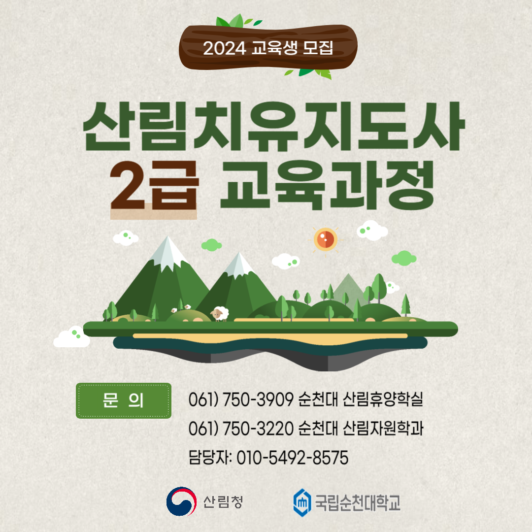 IMG_150737.png