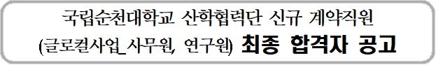 IMG_110801.png