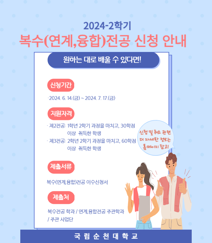 IMG_161622.png