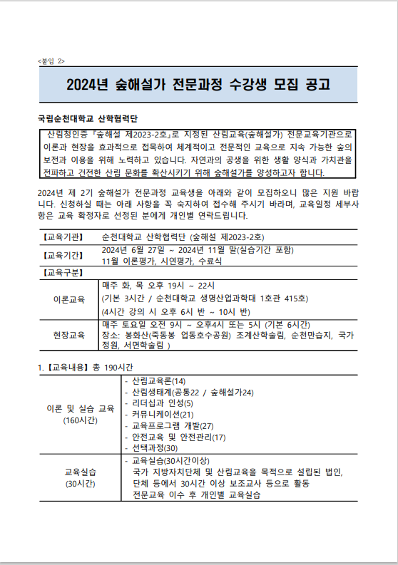 IMG_092111.png