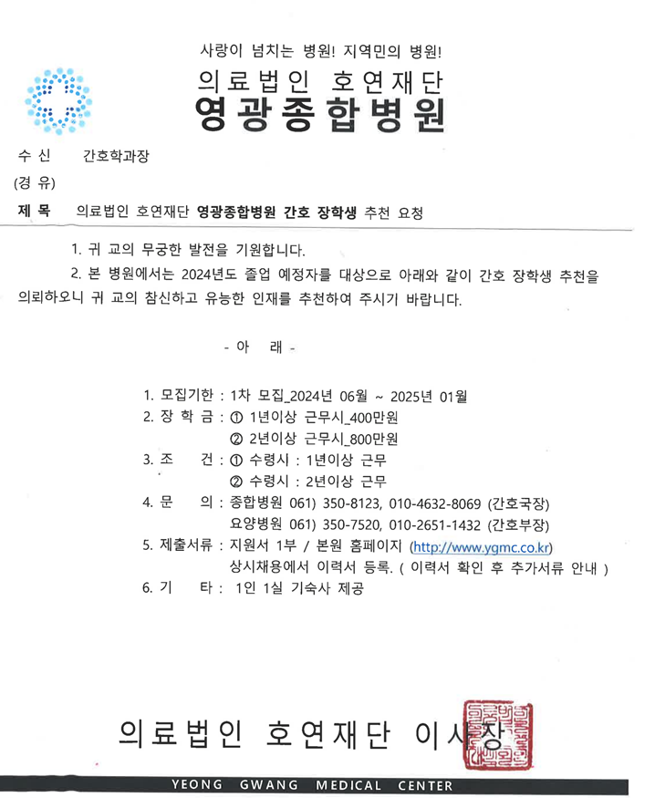 IMG_143758.png