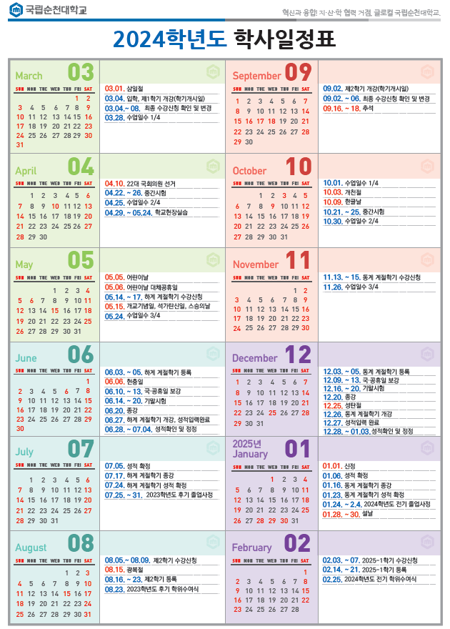 IMG_110417.png