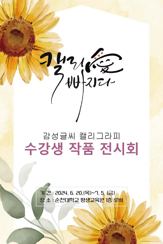 IMG_083536.png