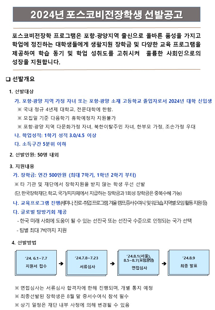 IMG_085111.png