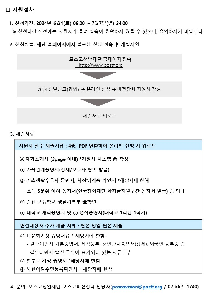IMG_085506.png