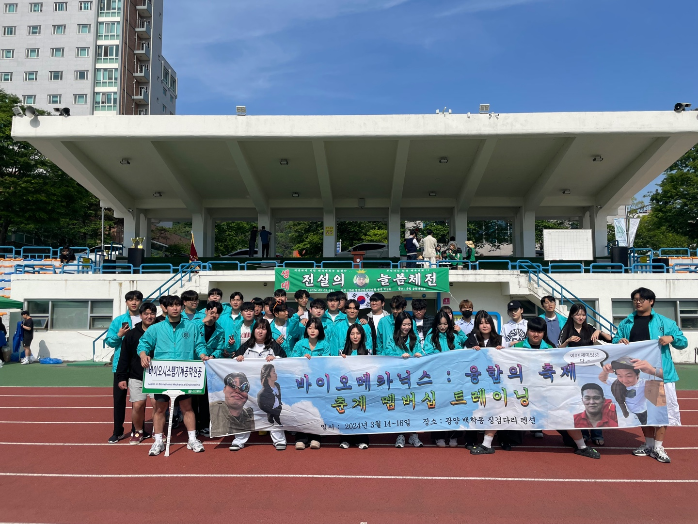 IMG_190156.png