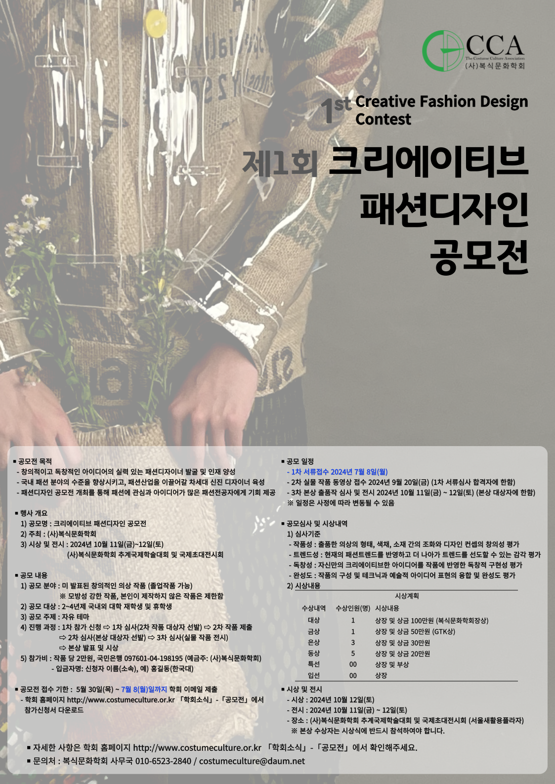 IMG_150802.png