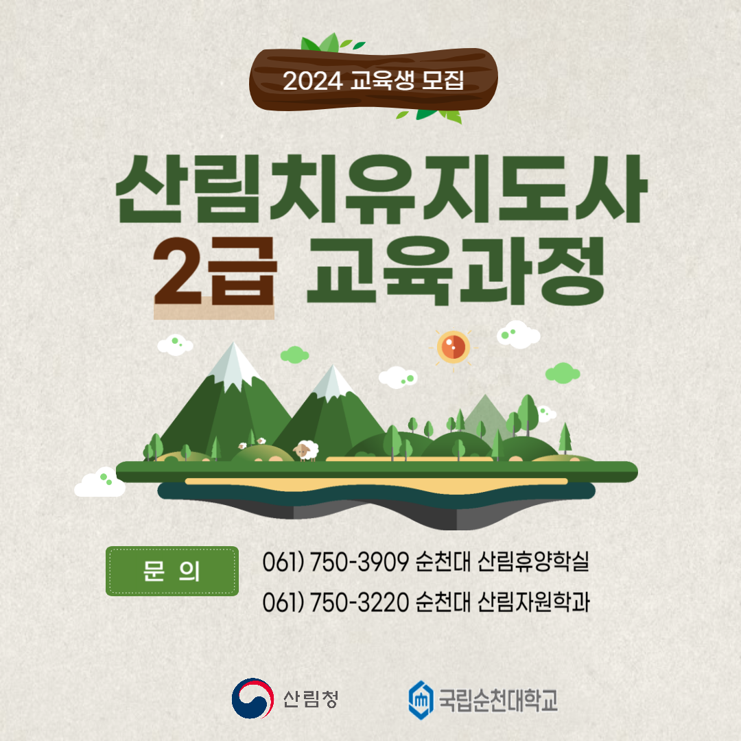 IMG_134149.png