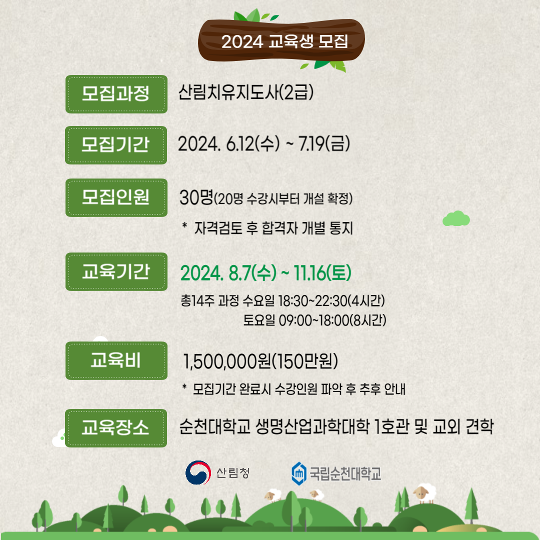 IMG_134213.png