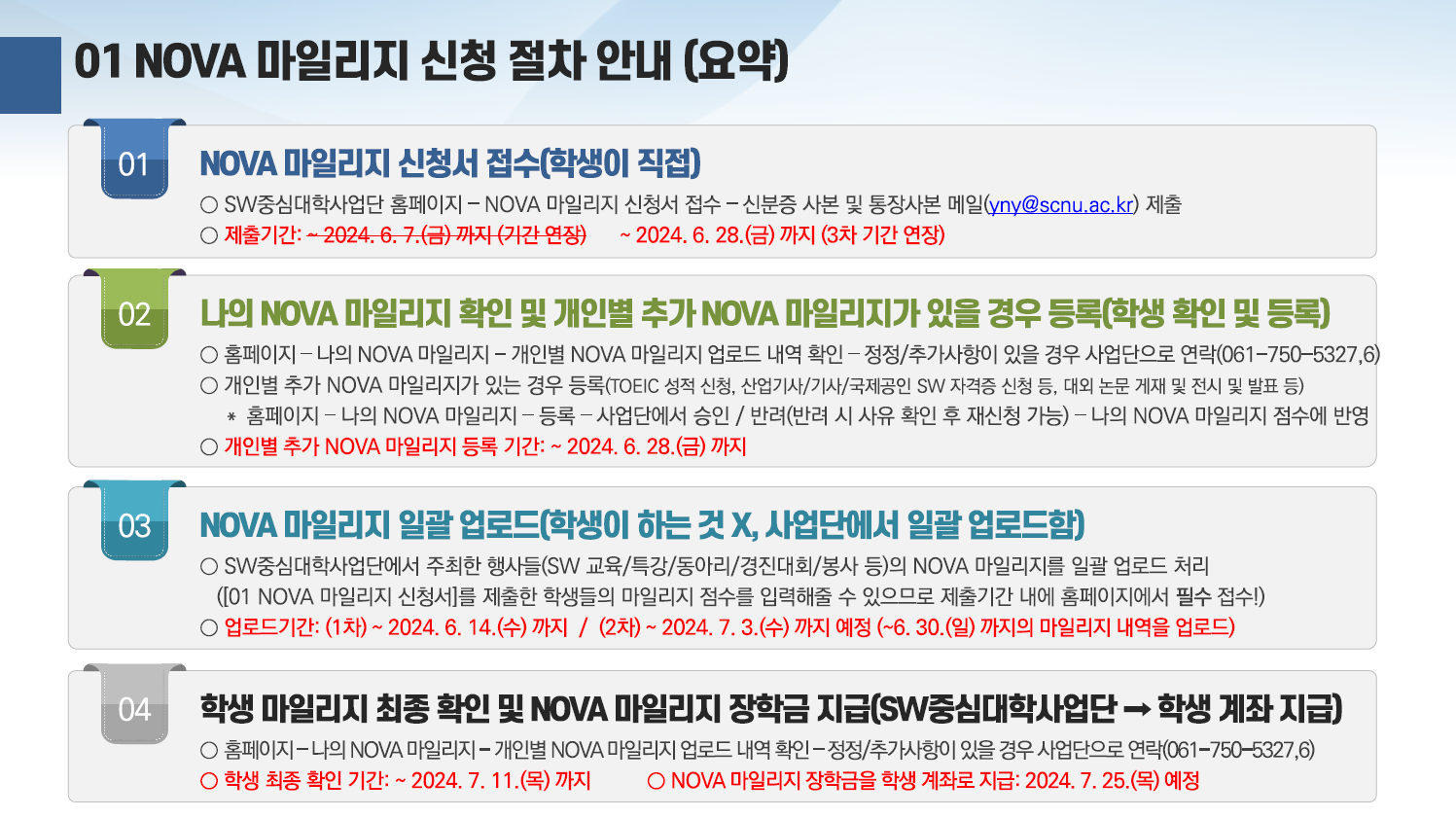 IMG_172932.png