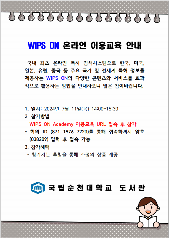 IMG_102542.png